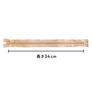 日本紐釦貿易(Nippon Chuko) Y....の詳細画像2