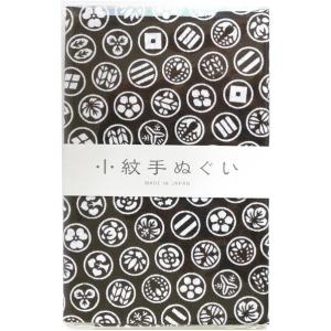 日本紐釦貿易(Nippon Chuko) 日本紐釦貿易 小紋手ぬぐい 家紋 白黒 33×90cm MYM33353 1枚