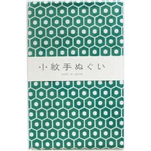 日本紐釦貿易(Nippon Chuko) 日本紐釦貿易 小紋手ぬぐい 亀甲 緑 33×90cm MYM33465 1枚