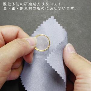 日本紐釦貿易(Nippon Chuko) 日本...の詳細画像1