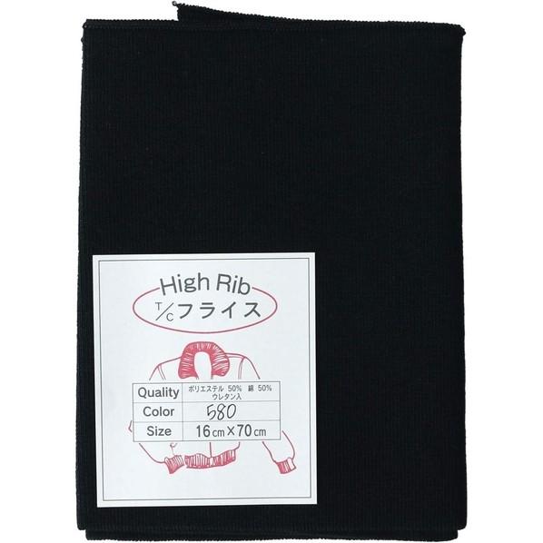 日本紐釦貿易(Nippon Chuko) Y.K.K High Rib TC フライス リブ袖 洋裁...