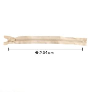 日本紐釦貿易(Nippon Chuko) Y....の詳細画像5