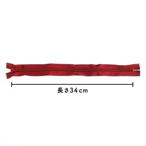 日本紐釦貿易(Nippon Chuko) Y....の詳細画像5