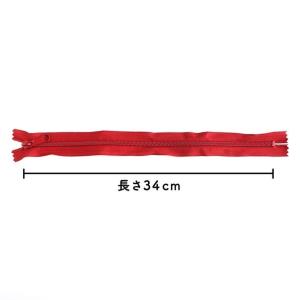 日本紐釦貿易(Nippon Chuko) Y....の詳細画像2