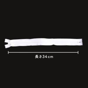 日本紐釦貿易(Nippon Chuko) Y....の詳細画像5