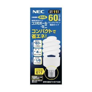 NECライティング NEC電球形蛍光ランプD形60W昼光色1個 119 x 43 x 44 mm EFD15ED/11-E17-C2C 1個
