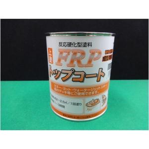 日本特殊塗料 FRPトップコート グレー 1kg FRPの色付け 硬化剤 日特 0