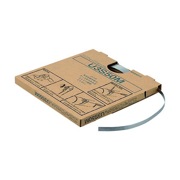 ネグロス電工 ユニックバンド U4S50M