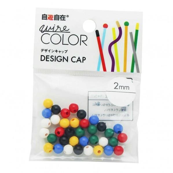 日本化線 自遊自在ボールキャップ 6色アソート 2.0mm 7610300