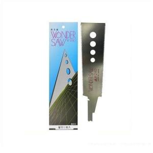 中屋 ワンダーソー替刃式両刃替刃9寸 W-240