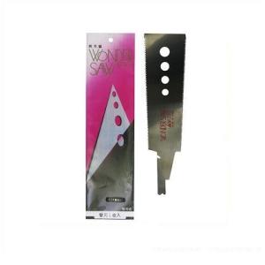 中屋 ワンダーソー替刃式両刃替刃8寸 W-220