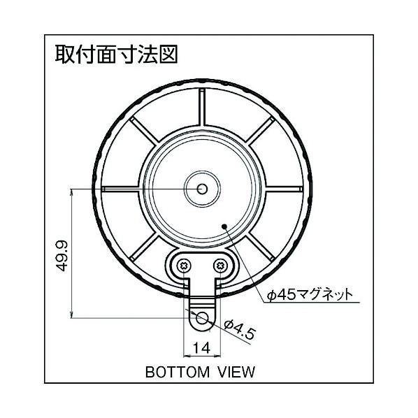日惠製作所 ＮＩＫＫＥＩニコＰＯＴＶＬ０８Ｂ型ＬＥＤ回転灯８０パイ黄 VL08B-003DY