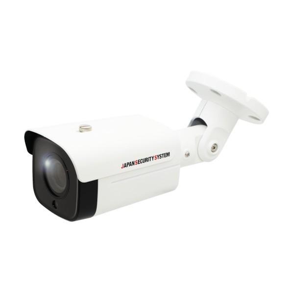 日本防犯システム アナログHD対応5メガピクセル 屋外ワンケーブルIRバレット型カメラ JS-CA4...