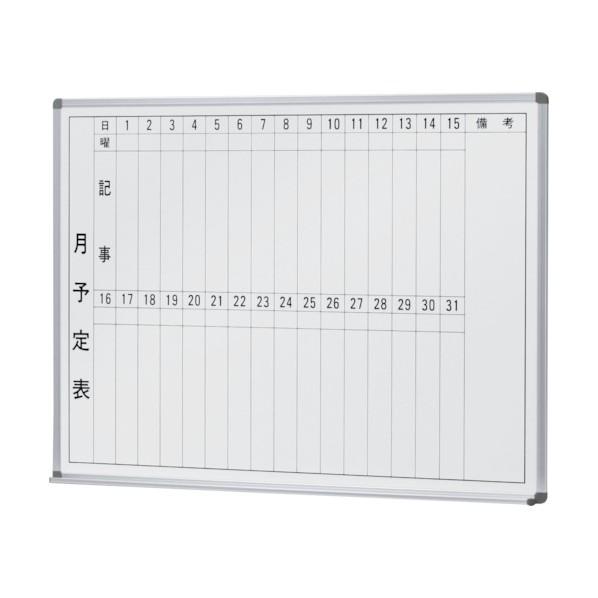 ナイキ 吊掛黒板 W1210×D80×H910 BBJ-2220T