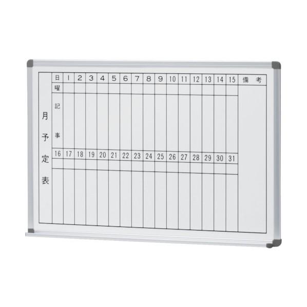 ナイキ 吊掛黒板 W910×D80×H610 BBJ-3210T