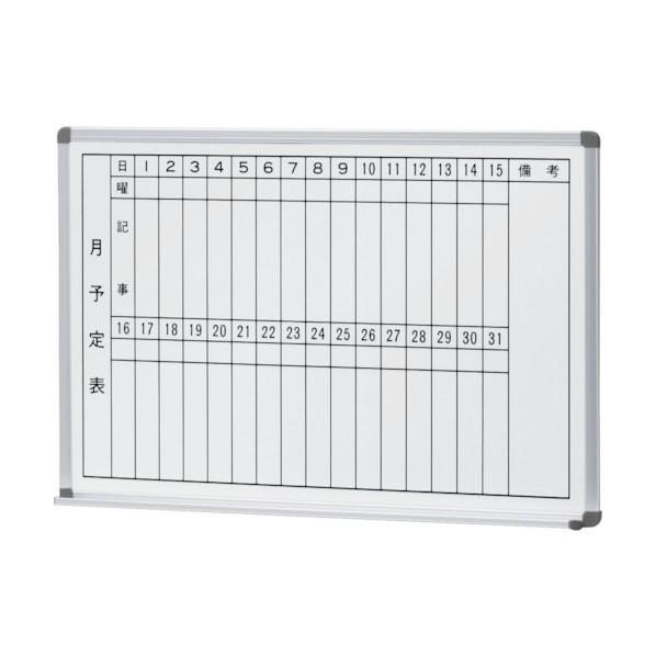 ナイキ 吊掛黒板 W910×D80×H610 BBJ-3220T