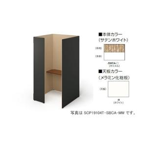 ナイキ クローズブース（ソロコート） SCP19104T-SWCA-H 1点