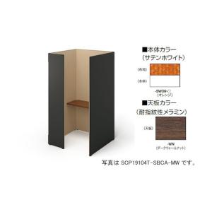 ナイキ クローズブース（ソロコート） SCP19104T-SWCA-WN 1点