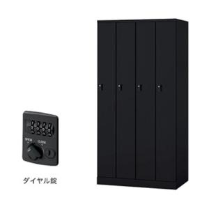 ナイキ ロッカー（GL型） 扉：ブラック／本体：ブラック GL4SD-B