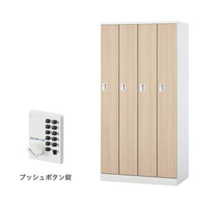 ナイキ ロッカー(GL型) 扉:ライトグレージュ...の商品画像