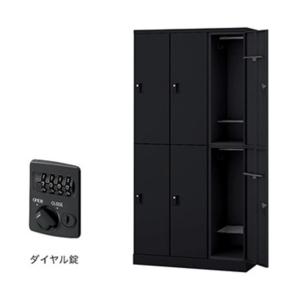 ナイキ ロッカー（GL型） 扉：ブラック／本体：ブラック GL6MD-B