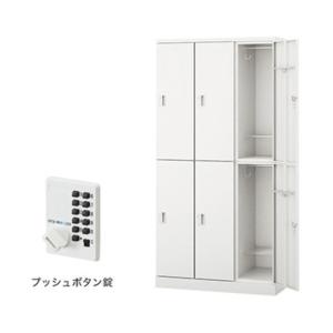 ナイキ ロッカー(GL型) 扉:クリアーホワイト...の商品画像