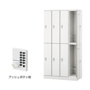 ナイキ ロッカー（GL型） 扉：クリアーホワイト／本体：クリアーホワイト GL8SP-W