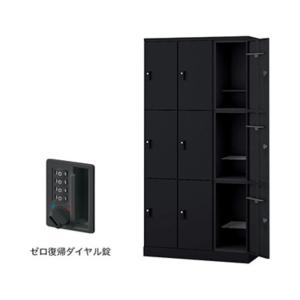 ナイキ ロッカー（GL型） 扉：ブラック／本体：ブラック GL9MDR-B