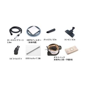 コンパクトスチーマー 業務用 ケルヒャー スチームクリーナー DE4002