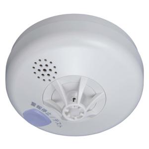 能美防災 住宅用火災警報器まもるくん熱式 ナチュラルホワイト 外形寸法:φ82mm×42.5mm FSLJ012-B-N 0