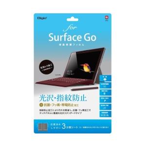 ナカバヤシ Surface Go用フィルム光沢指紋防止 TBF-SFG18FLS｜diy-tool