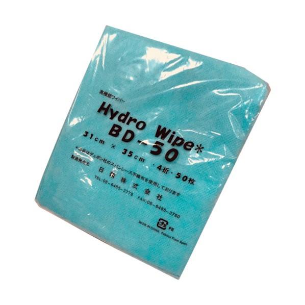 日精 日精 ハイドロワイプBD−50 BD-50