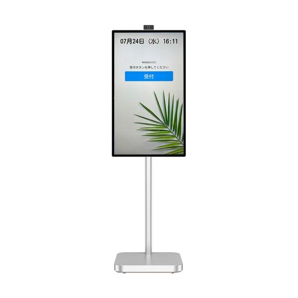 ニッポー 受付サイネージ スタンドレセプションSliver STAND RECEPTION-S3Y