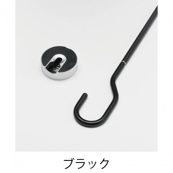 ナガエ 室内用物干金物 スポット式  [zero] ブラック 65.5cm NS-IMAA01-65...