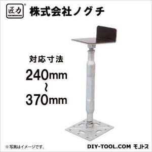 ���� L�^�|���� �V���o�[ 240mm?370mm NDL2437