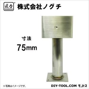 ���� �X�e������HL�d��p�^ �w�A�[���C�� 100MM SPK100