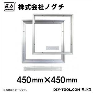 ���� �z�[�����_���� �V���o�[ 450�~450 TUA45S