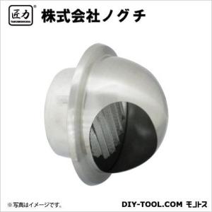 ���� �X�e���ی^�t�[�h�_���p�i�V �w�A�[���C�� 100mm MGF100