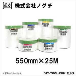 ���� �V�z�R���i�}�X�J�[ 550mm�~25M MT55