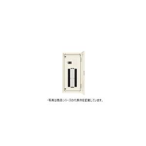 日東工業 標準電灯分電盤 基本タイプ 漏電 クリ...の商品画像