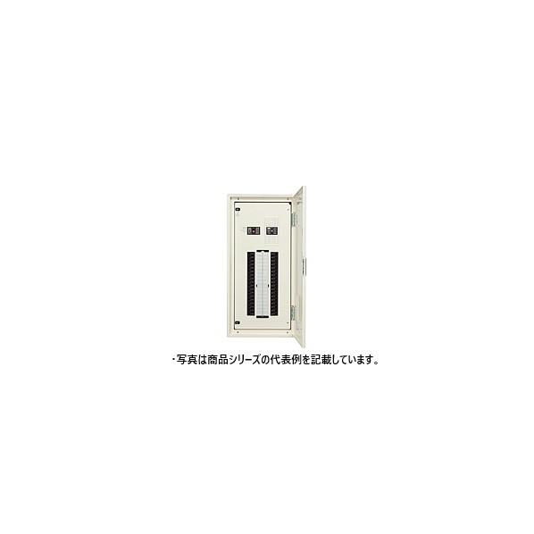 日東工業 標準電灯分電盤 二次送りスイッチ付 サーキット クリーム塗装(2.5Y9/1) ヨコ500...