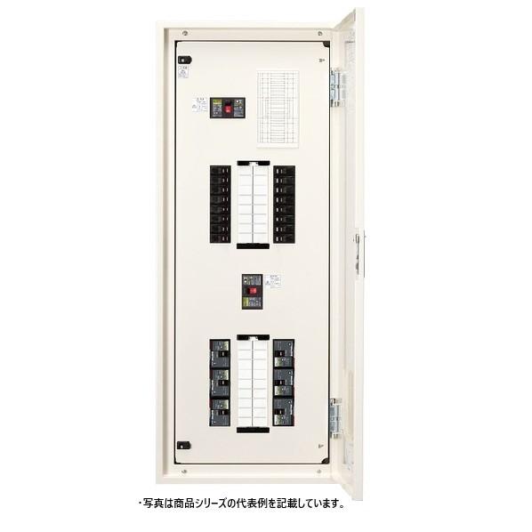 日東工業 電灯・動力混合分電盤 動力回路6個付（三相3線式）付 サーキット ライトベージュ塗装(5Y...
