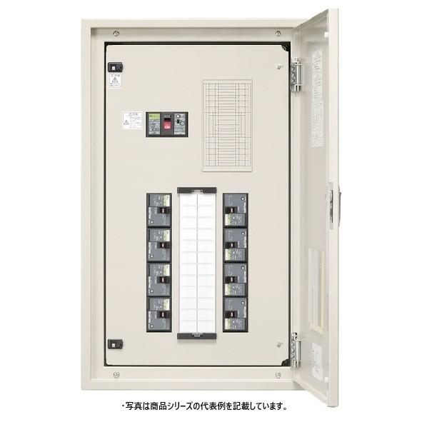 日東工業 標準動力分電盤 基本タイプ 漏電 ライトベージュ塗装(5Y7/1) ヨコ500×タテ600...