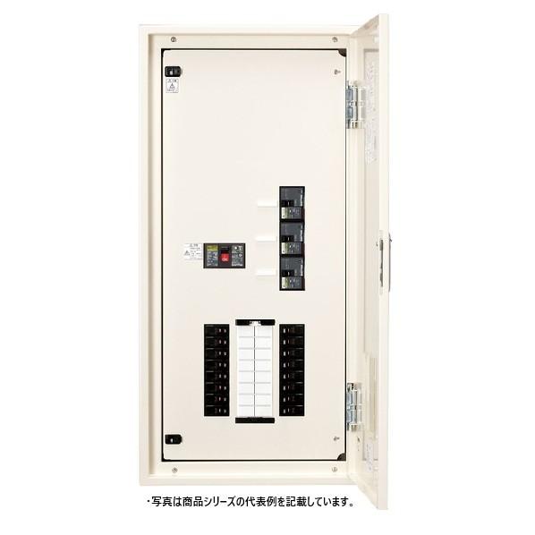 日東工業 標準電灯分電盤 一次送りスイッチ(MCB2・3個)付 サーキット ライトベージュ塗装(5Y...