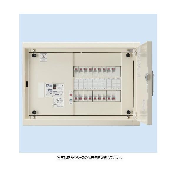 日東工業 HMDタイプ横型分電盤 スタンダードタイプ クリーム塗装(2.5Y9/1) HMD3E5-...