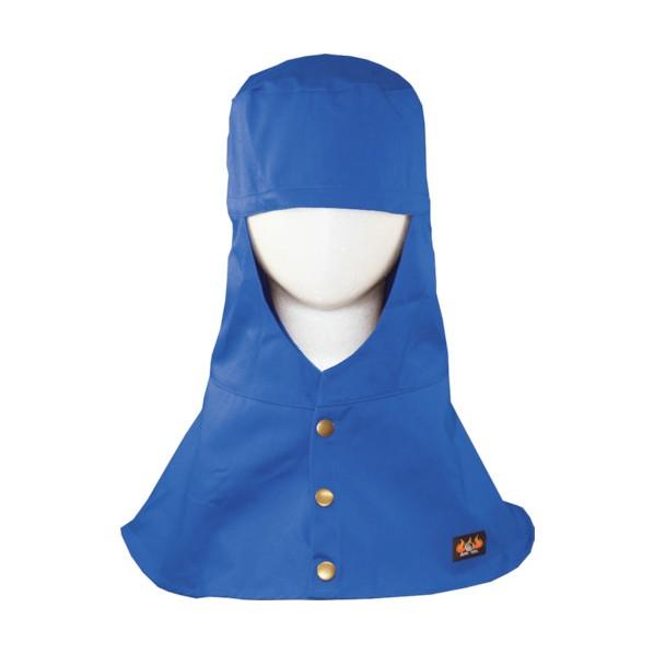 日光物産 Armatex防炎頭巾(ツバ無し) AX1301 L BL