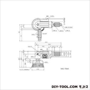 NPK ワイヤブラシ用サンダ NAG-70WA 0｜diy-tool