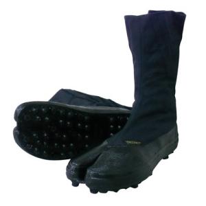 日進ゴム JSシューズ８R 黒 25.5