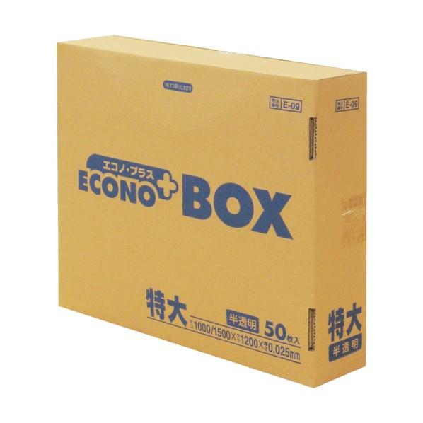 日本サニパック Ｅ−０９エコノＢＯＸ特大半透明（５０枚入） 341 x 293 x 98 mm E-...