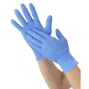 クレシア プロテクガードニトリルグローブ/小箱...の詳細画像1